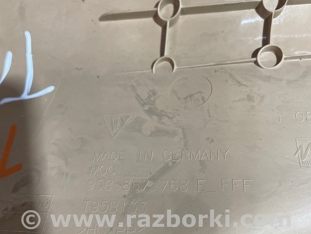 ФОТО Обшивка багажника для Porsche Macan I 95B +FL (13-18) Київ