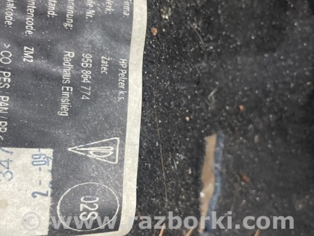 ФОТО Шумоизоляция для Porsche Macan I 95B +FL (13-18) Київ