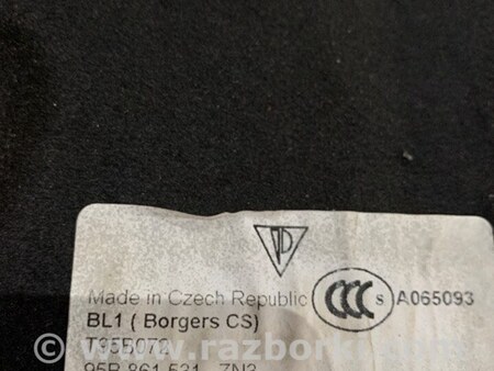 ФОТО Панель пола багажника для Porsche Macan I 95B +FL (13-18) Київ