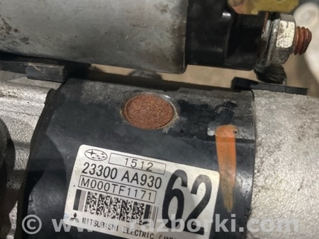 ФОТО Стартер для Subaru Outback VI BT (2019-) Київ