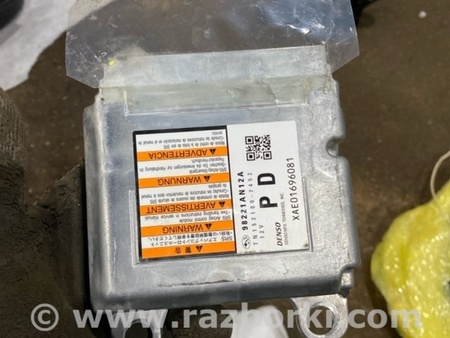 ФОТО Блок управления для Subaru Outback VI BT (2019-) Київ