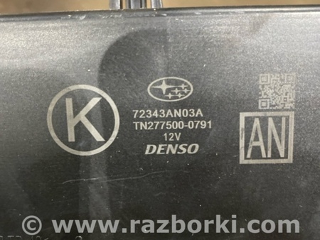 ФОТО Блок управления для Subaru Outback VI BT (2019-) Київ