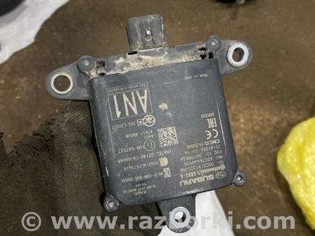 ФОТО Блок управления для Subaru Outback VI BT (2019-) Київ