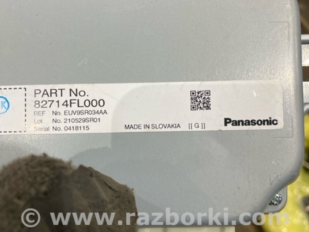 ФОТО Блок управления для Subaru Outback VI BT (2019-) Київ