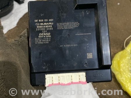 ФОТО Блок управления для Subaru Outback VI BT (2019-) Київ