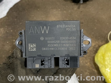 ФОТО Блок управления для Subaru Outback VI BT (2019-) Київ