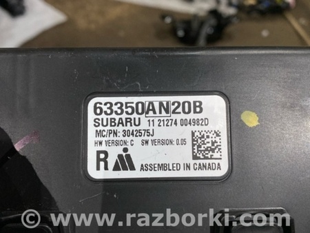 ФОТО Блок управления для Subaru Outback VI BT (2019-) Київ