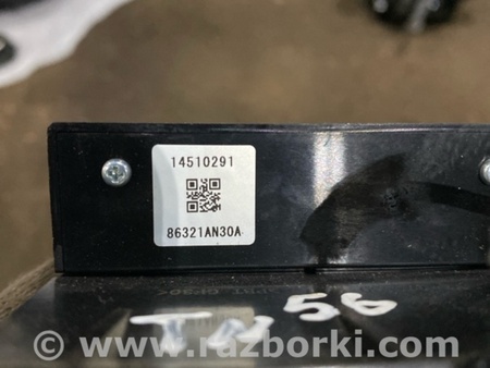 ФОТО Блок управления для Subaru Outback VI BT (2019-) Київ