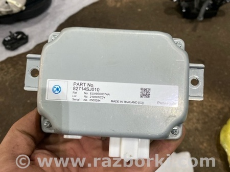 ФОТО Блок управления для Subaru Outback VI BT (2019-) Київ