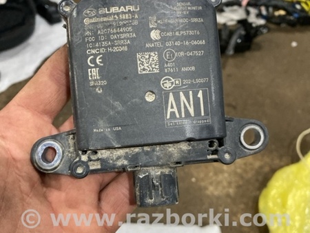 ФОТО Блок управления для Subaru Outback VI BT (2019-) Київ