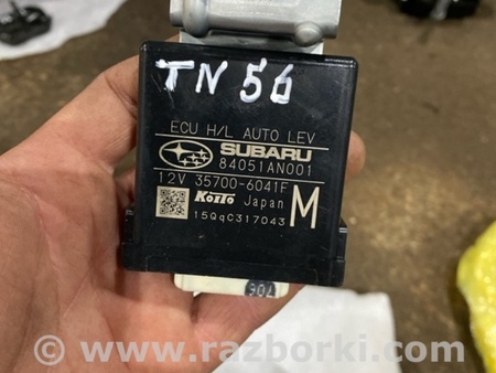 ФОТО Блок управления для Subaru Outback VI BT (2019-) Київ