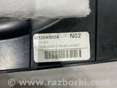 ФОТО Пластик для Subaru Outback VI BT (2019-) Київ