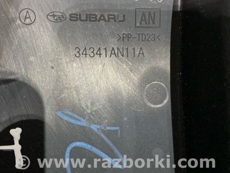 ФОТО Пластик для Subaru Outback VI BT (2019-) Київ