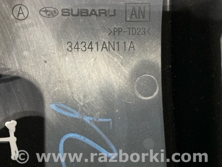 ФОТО Пластик для Subaru Outback VI BT (2019-) Київ