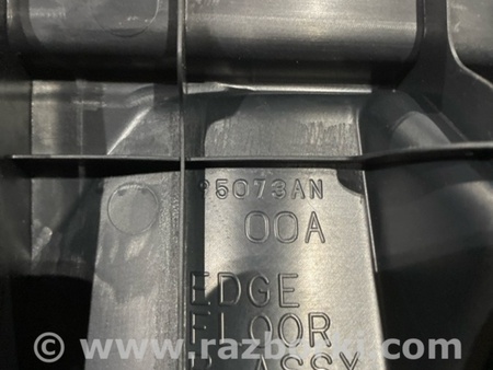 ФОТО Пластик для Subaru Outback VI BT (2019-) Київ