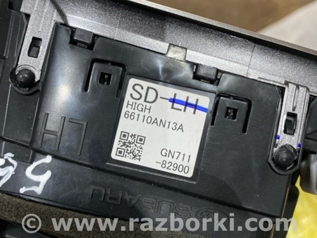 ФОТО Воздуховод печки для Subaru Outback VI BT (2019-) Київ