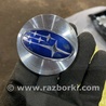 Заглушка колесного диска Subaru Outback VI BT (2019-)