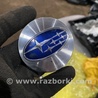 ФОТО Заглушка колесного диска для Subaru Outback VI BT (2019-) Київ