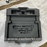 Панель пола багажника Subaru Outback VI BT (2019-)