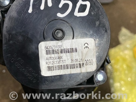 ФОТО Ремень безопасности для Subaru Outback VI BT (2019-) Київ