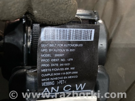 ФОТО Ремень безопасности для Subaru Outback VI BT (2019-) Київ