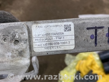 ФОТО Радиатор АКПП для Subaru Outback VI BT (2019-) Київ