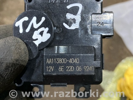 ФОТО Сервопривод заслонок печки для Subaru Outback VI BT (2019-) Київ