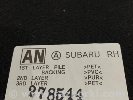 ФОТО Обшивка салона для Subaru Outback VI BT (2019-) Київ