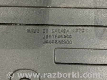 ФОТО Коврик багажника для Subaru Outback VI BT (2019-) Київ