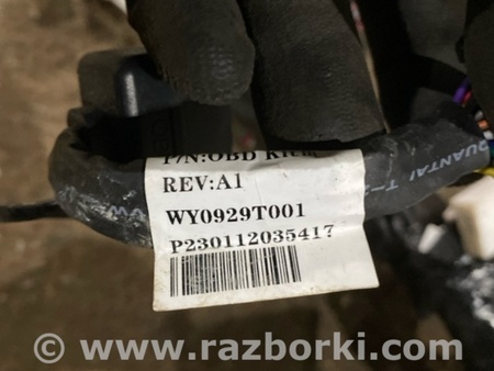 ФОТО Проводка салона для Subaru Outback VI BT (2019-) Київ