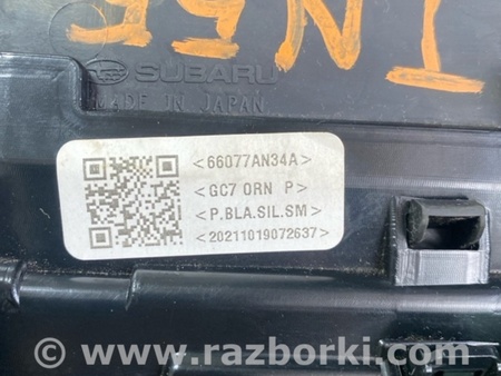 ФОТО Обшивка салона для Subaru Outback VI BT (2019-) Київ