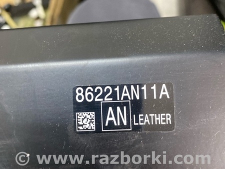 ФОТО Блок управления для Subaru Outback VI BT (2019-) Київ