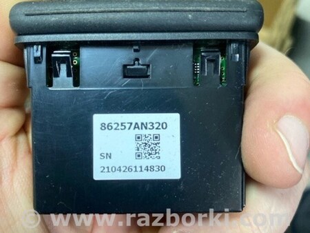 ФОТО Блок управления для Subaru Outback VI BT (2019-) Київ