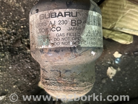 ФОТО Амортизатор задний для Subaru Outback IV BM/BR (09-14) Київ
