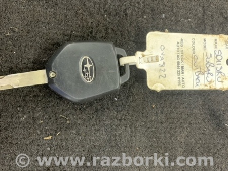 ФОТО Ключ для Subaru Outback IV BM/BR (09-14) Київ