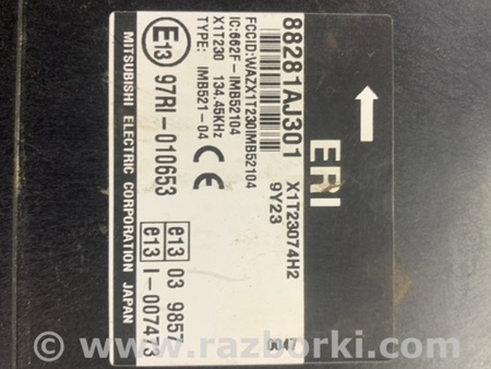 ФОТО Блок управления для Subaru Outback IV BM/BR (09-14) Київ