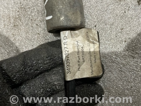 ФОТО Трос кпп для Nissan Qashqai/Roque Sport J11 (13-21) Київ