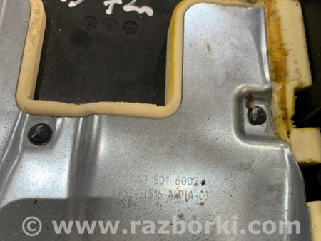 ФОТО Пластик для Land Rover Range Rover IV L405 (12-21) Київ