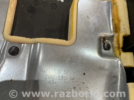 ФОТО Пластик для Land Rover Range Rover IV L405 (12-21) Київ