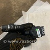 Подрулевой переключатель поворотников Land Rover Range Rover IV L405 (12-21)