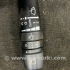 ФОТО Подрулевые переключатели (Гитара) для KIA Sorento 2 XM (09-14) Київ