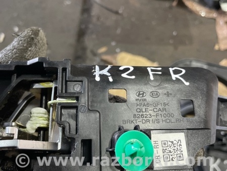 ФОТО Ручка двери внутренняя передняя правая для KIA Sportage QL (15-21) Київ