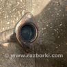 ФОТО Выхлопная часть для Hyundai Tucson III TL (15-21) Київ