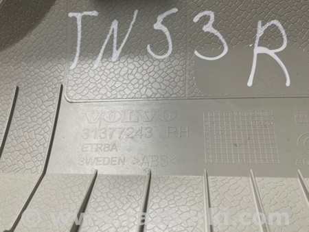 ФОТО Обшивка салона для Volvo XC90 II SPA (2015-) Київ