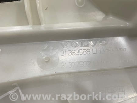 ФОТО Обшивка салона для Volvo XC90 II SPA (2015-) Київ