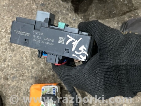 ФОТО Электропроводка для Volvo XC90 II SPA (2015-) Київ