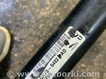 ФОТО Стабилизатор передний для Jaguar XE X760 (15-24) Київ