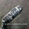 ФОТО Подрулевые переключатели (Гитара) для Jaguar XE X760 (15-24) Київ