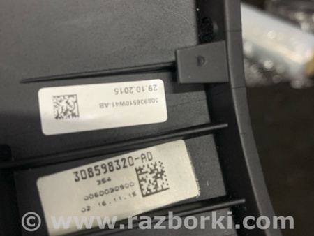 ФОТО Накладка на руль для Jaguar XE X760 (15-24) Київ