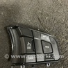 Кнопки руля Jaguar XE X760 (15-24)